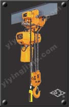 7.5T 環鏈電動葫蘆