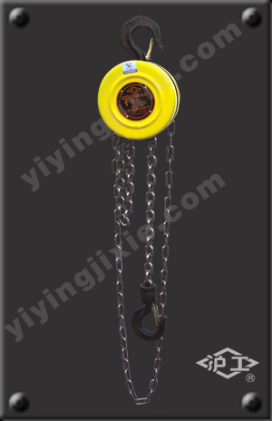 手拉葫蘆HSZ型系列