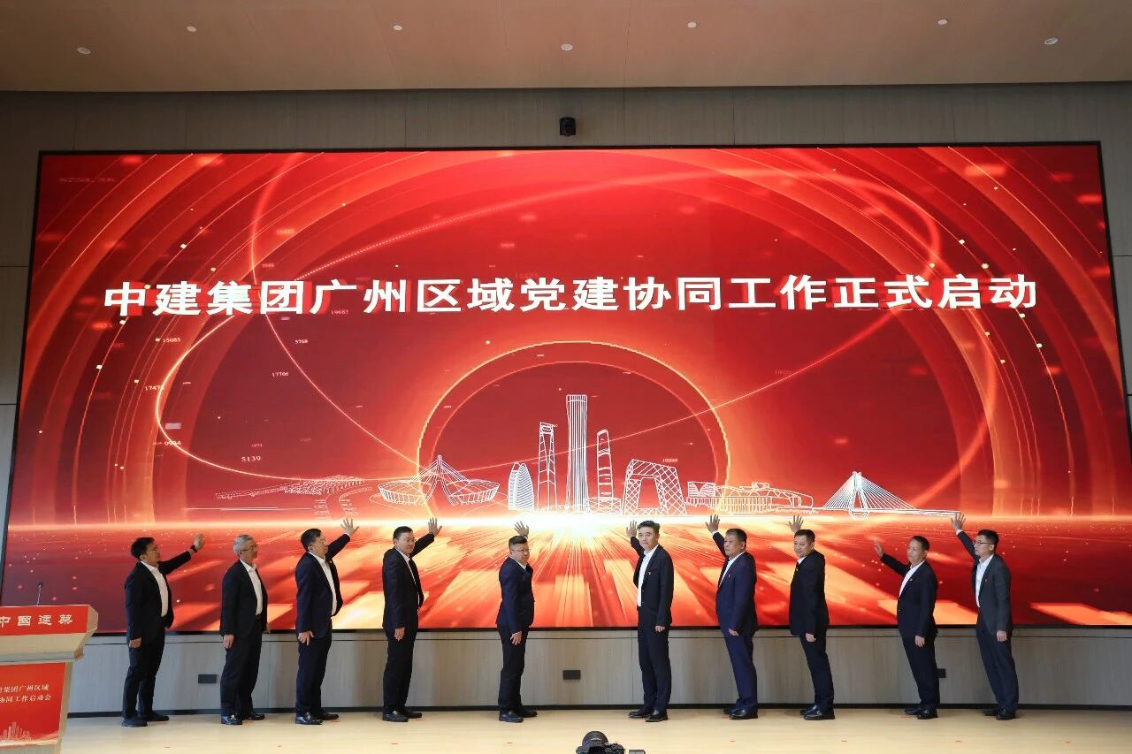 廣州2222.jpg 廣州2222.jpg