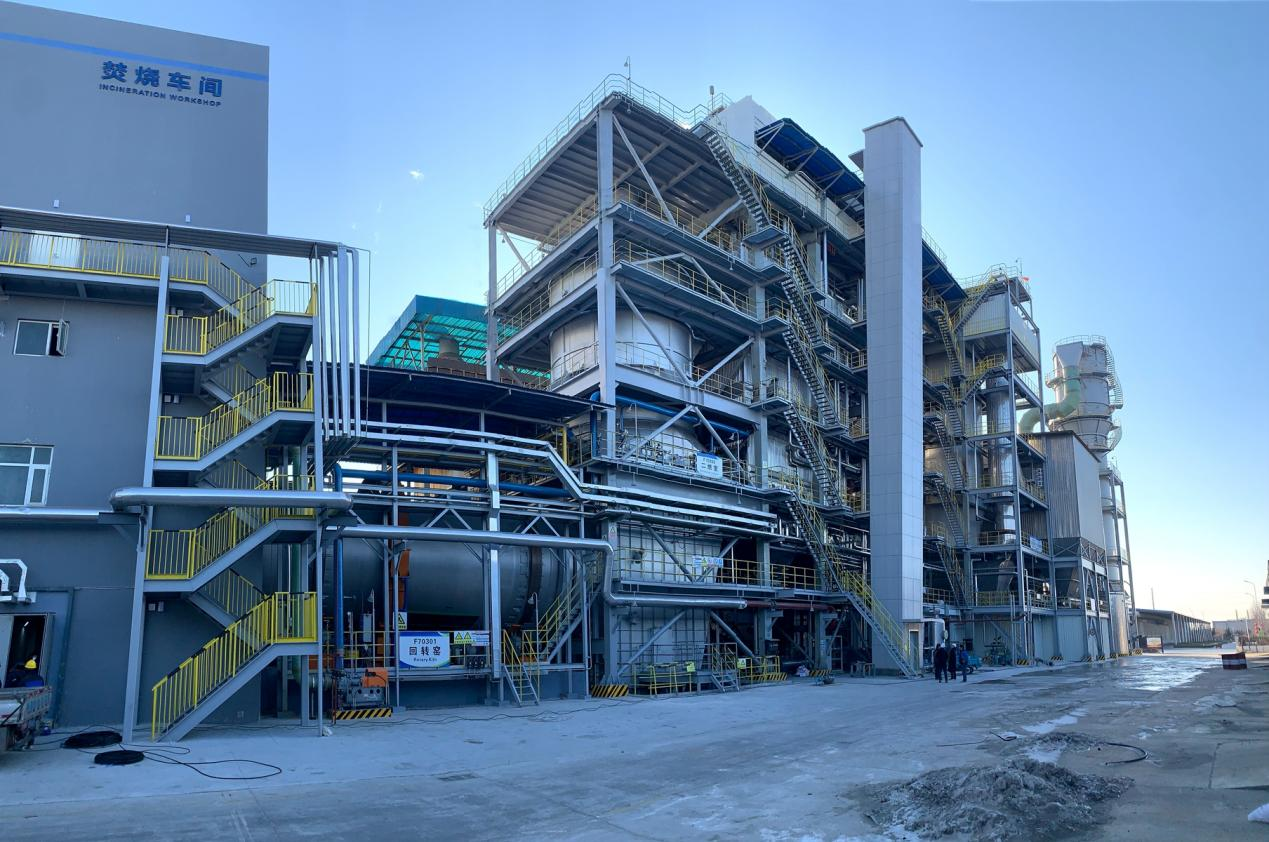 青島海灣集團固體廢棄物綜合處置利用中心為亞洲單條最大規模危險廢物焚燒處置線.png